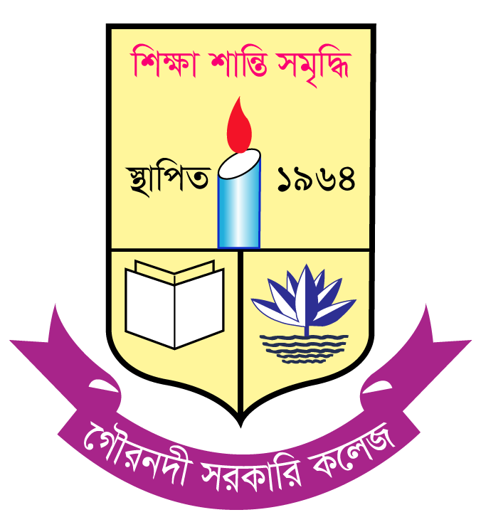 Dhaka College Logo